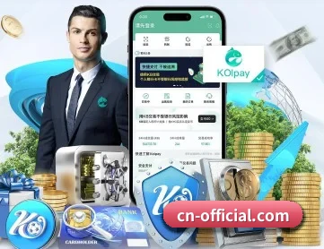 AG官方 APP 深度功能