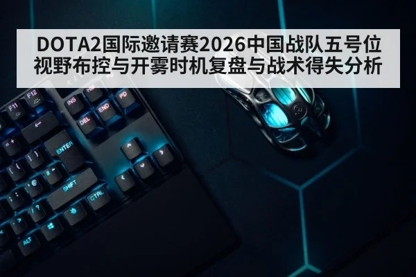 gaming mousepad keyboard neon light